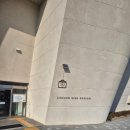 시흥오이도박물관 | 아이랑 갈 만한 곳) 시흥 오이도 박물관 어린이 체험실 후기