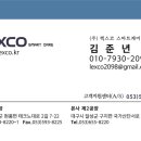 메가짐목동 이미지
