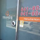 대박게임장 이미지