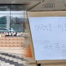 예산군청 이미지