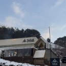 소학 | 대전 근교 캠크닉! 공주 소학바베큐 내돈내산 후기 / 아이들과 함께하는 바베큐, 2월 텐트이용료 무료...