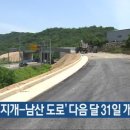 남산1천 이미지