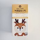 밥 잘안먹는 우리아이가 먼저 찾는 어린이 녹용 한동 키즈튼튼 솔직후기