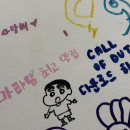 신라쿵푸 마라탕 이미지