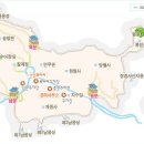 메아리 세부 일정 이미지