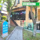 서원세무회계 이미지