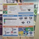 커브스 까치산클럽 이미지