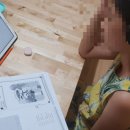 (화상영어) 컴잉글리쉬 comenglish.kr