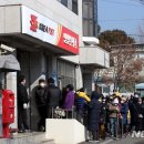 탄현우체국 이미지