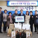 간석자유시장 이미지