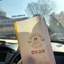 잘가 2024! 한해 마무리를 태안에서