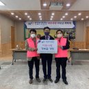 한국농어촌공사 경북지역본부 이미지