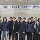 강화수산 네이버블로그