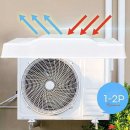 그늘막103 이미지