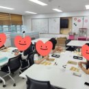 내토중학교 이미지