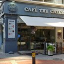 SK성원주유소 이미지