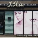 유성메디칼케어 이미지