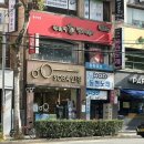 롯데리아울산대학점 이미지