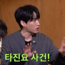 마약곱창 이미지