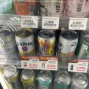 이마트24 천호베네시티점 | 아사히 수퍼드라이 생맥주캔 드디어먹어 봄, 구매처 , 거품 만들기 적정온도 품절대란