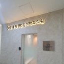 킨텍스 역세권 핵심 상업 입지- 일산 대방디엠시티 상가 분양 안내