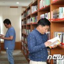 예체문화관 형설지공도서관 이미지