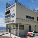 계도어촌체험마을 이미지