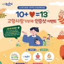 고향모텔 이미지