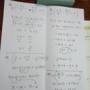 대도중학교 이미지