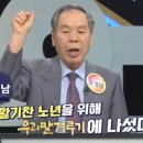 산수갑산 이미지