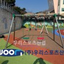 율산초등학교 이미지