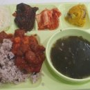 일진구내식당