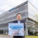 오토월드 이미지