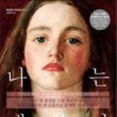 삼성마음정원의원 이미지