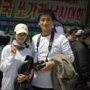 전라도인삼튀김 이미지