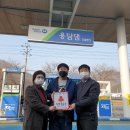 플러스주유소 이미지
