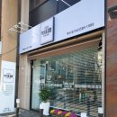 역전꼬마김밥 이미지