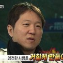 삽작거리 | 26. 잔잔하고, 한가로운.