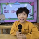 아테네)💫All about me!💫 이미지