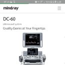 메디넷114 이미지