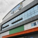 고삼농협 농산물가공유통센터 이미지