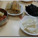 황금회수산 이미지