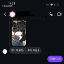 이현수한의원 이미지