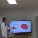 산제경로당 | ‘한의사와 함께하는 건강교실’ 후기