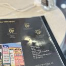 김상연 타이어연구소 이미지