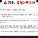 유토피아카오디오