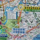 장흥군장동면장동보건진료소 | 장흥군 부동산// 장흥군 장동면 조용한 시골마을 #광주에서 30분# 장평면사무소5분거리 #전원주택 매매...