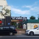 이순신광장로 이미지