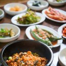 국화회관 이미지