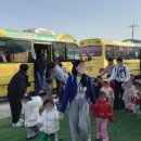 구립 새솔어린이집 이미지